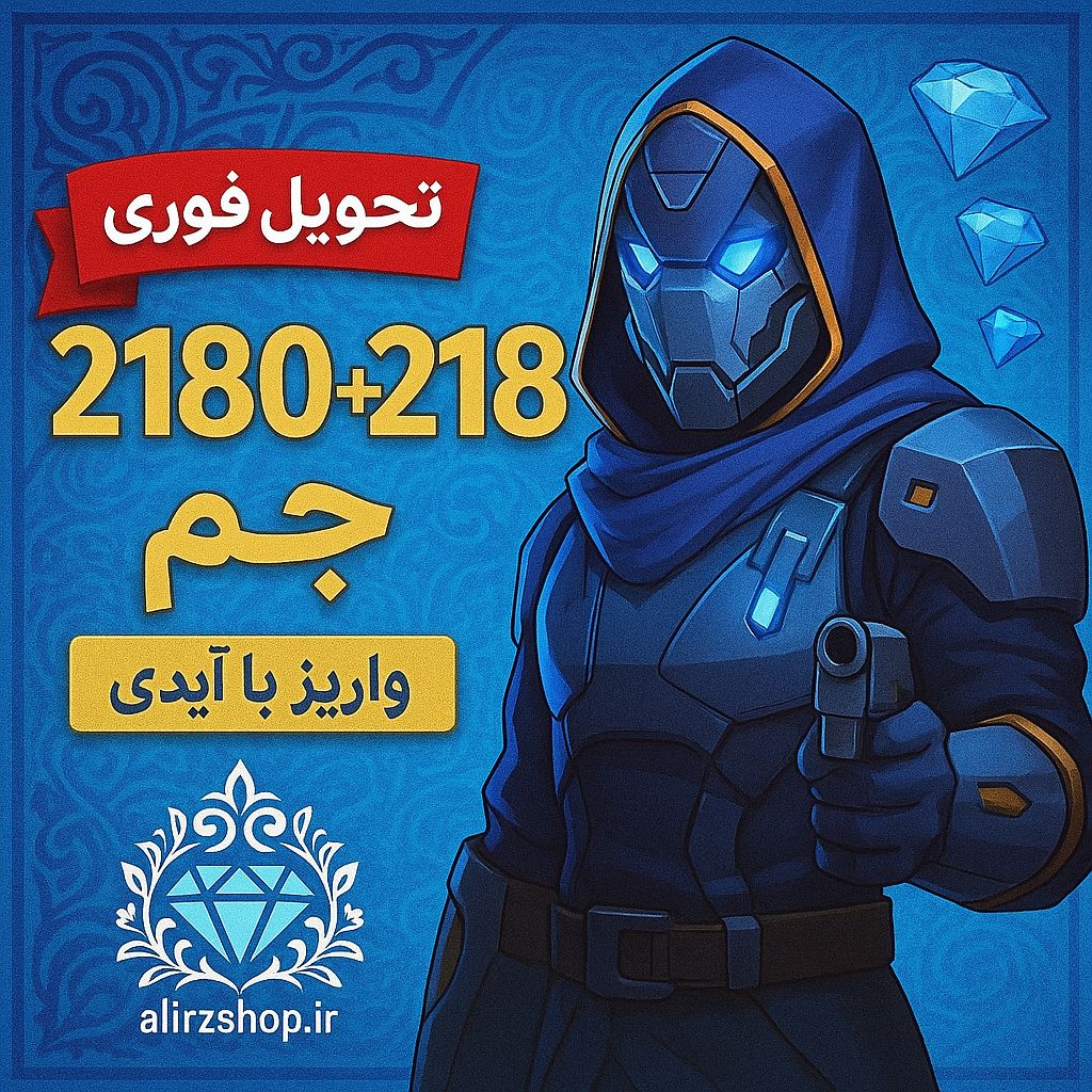 تصویر محصول